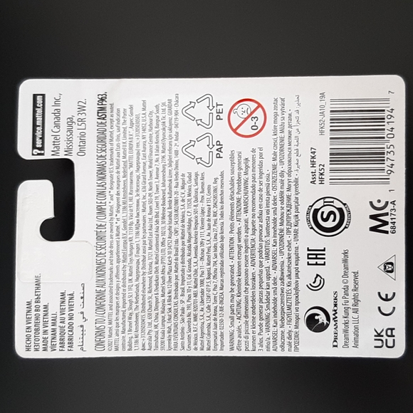 Kung Fu Panda Viper Dreamworks Mattel Micro Collection Figure 2.5" - Picture 7 of 7